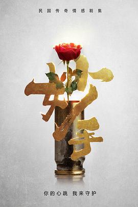 久草视频无啊播放器