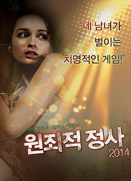 弹弓440c多少钱一个