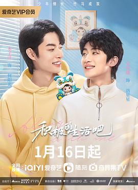 兔子先生直播视频在线观看