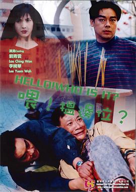 亚洲视频手机在线看观