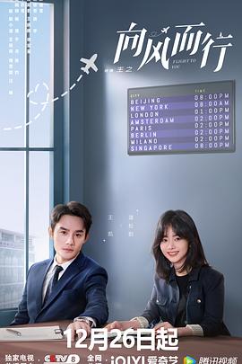 性感美女主播内衣热舞诱惑视频