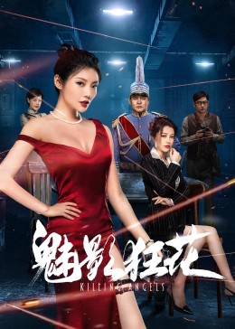 亚洲我叫视频在线观看