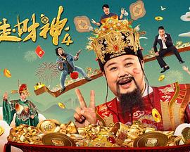 桃色电影完整版