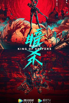 我的青梅竹马是消防员1第一季