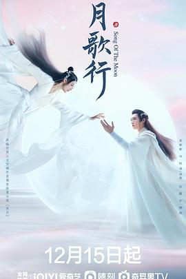 安全期是月经后几天