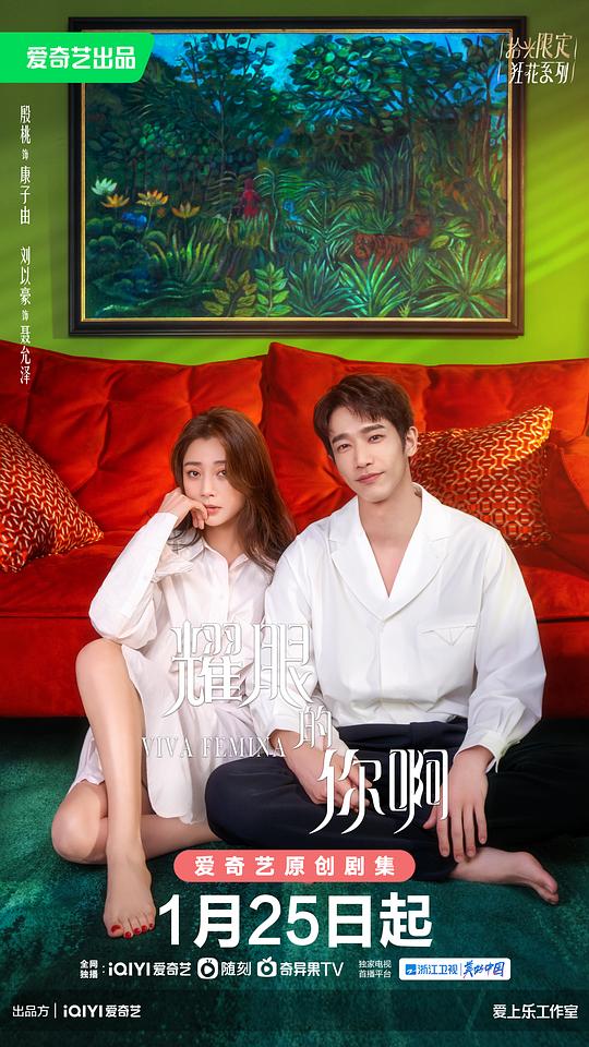 比比 琼斯的作品番号