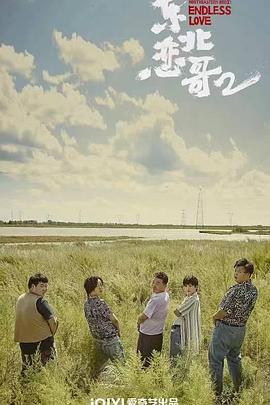 日本拳交系列磁力链接