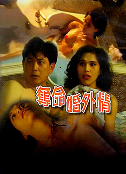 我成了生物课的教具篇1关键词