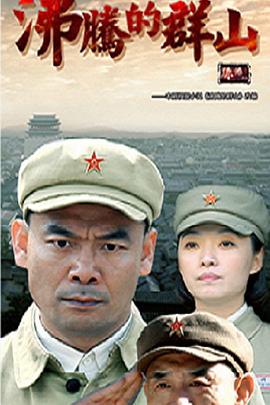 爱沢花梨百度云下载