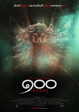 百位人体模特摄影图片