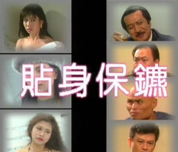 欧美日韩小说校园中出