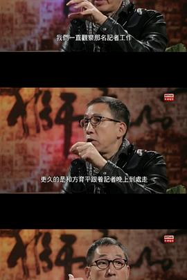 小川美丝袜番号封面