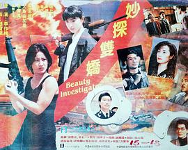 午夜看片永久福利免费