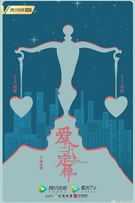 陈乔恩不雅床照图片