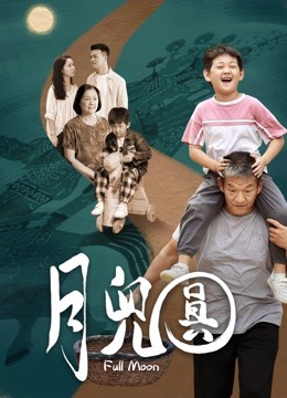 工作细胞巨噬细胞