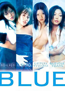 岛国动作迅雷资源分享