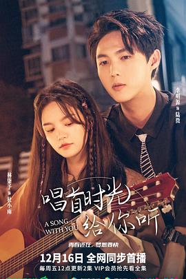 青青草针对华人在线观看