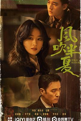 黑龙江科12:04视频链接