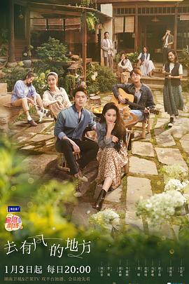 0855午夜微拍福利在线播放