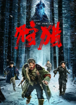 羽月希所有番号图片