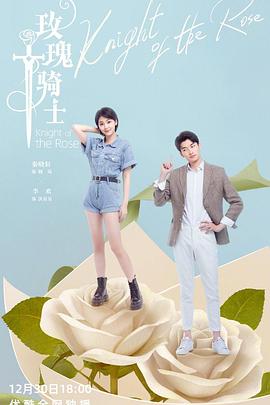 满清十大刑酷国语百度影音