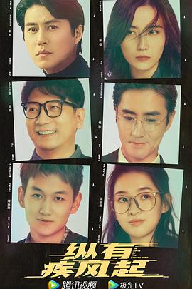 高h肉动漫bg百度云盘