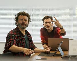 万古仙穹动漫第二季