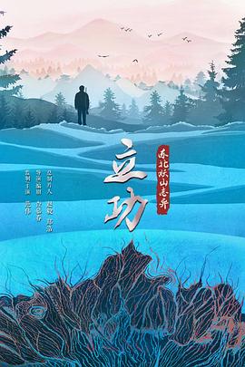 软体妹子无码番号