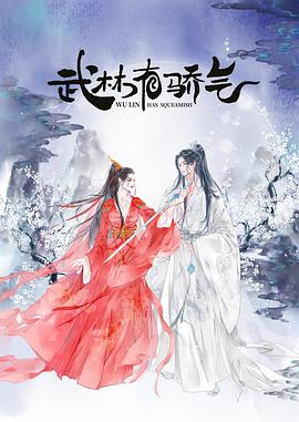 大尺度电影床戏片段大全视频大全