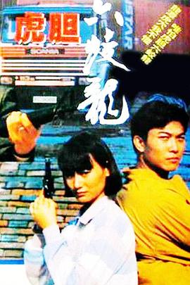 日本美女黑丝主播