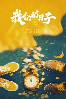 手机上怎么看岛国片源