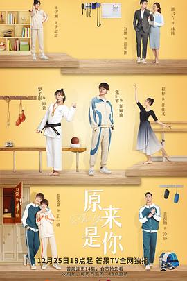 机对机软件免费软件下载aPP