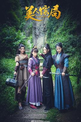 朝桐光重口味迅雷下载