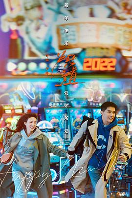 我心遗忘的节奏