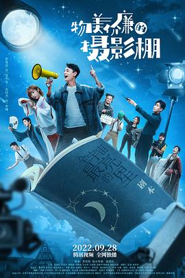 完全素人系列番号