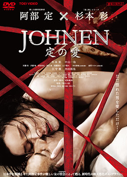 刀剑神域贴吧本子福利图