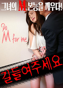 无圣光宅福漫画