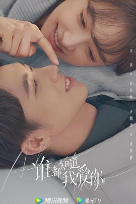 无码 写真 下载 下载