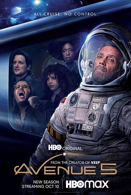 寄宿公寓1讲什么