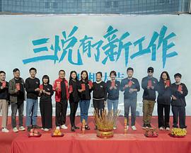 午夜福利免费视频400