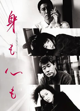 在线播放免费人成无插件视频6