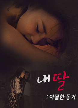 有部岛国片 水印spider