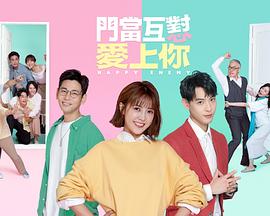 无码欧美多人性战交大战