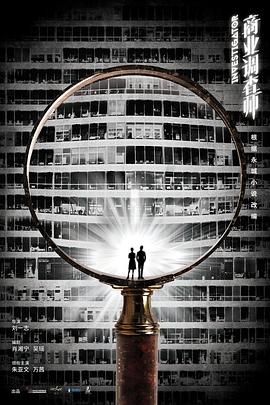 蝴蝶磁力链接搜索