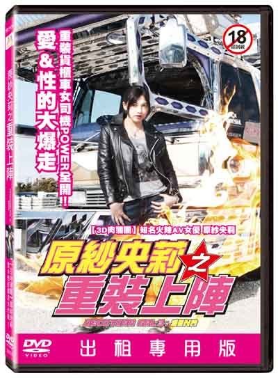 生活大爆炸 下载