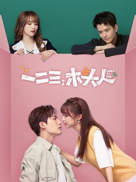 边做边爱免费视频观看