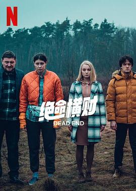 好紧好爽再浪一点