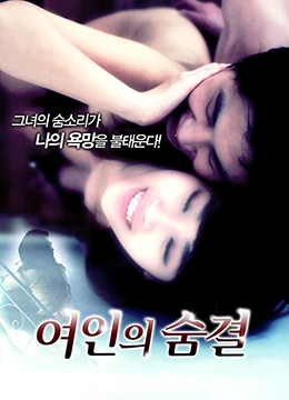 美女coser不雅自拍照