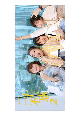 百度云如何用番号下载