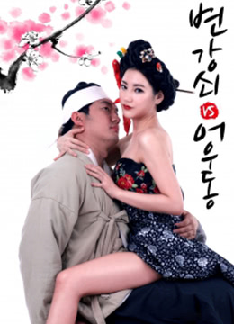 美国黑磁力链接 迅雷下载 迅雷下载地址